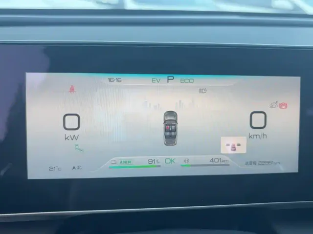 BYD Qin L — Фото автомобиля 5