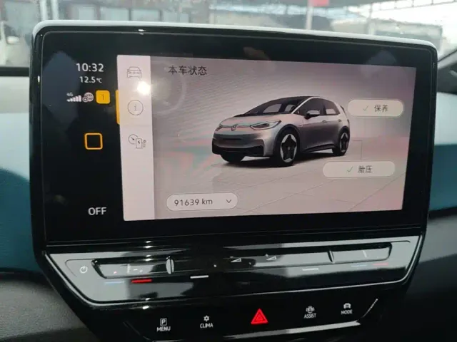 Volkswagen ID.3 — Фото автомобиля 11
