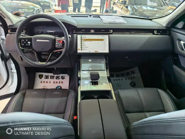 Land Rover Range Rover Velar — Фото автомобиля 5