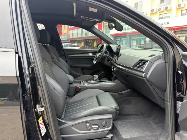Audi Q5L — Фото автомобиля 12