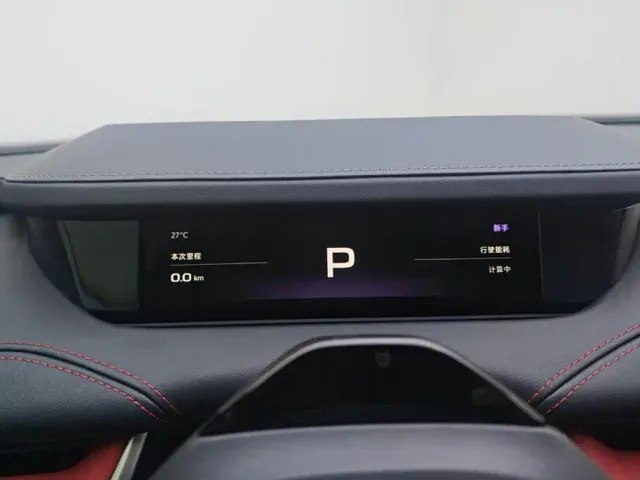 Xiaomi SU7 — Фото автомобиля 14