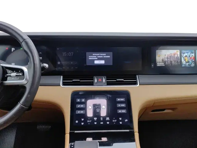 Li Auto ONE — Фото автомобиля 12