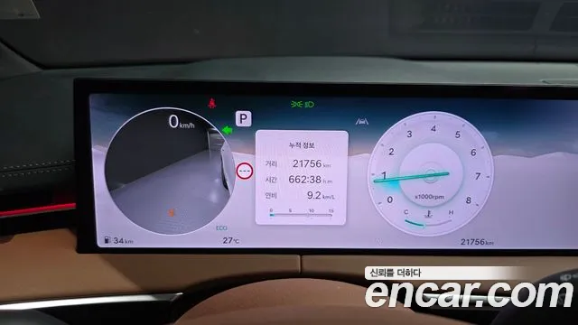 Genesis GV70 — Фото автомобиля 8