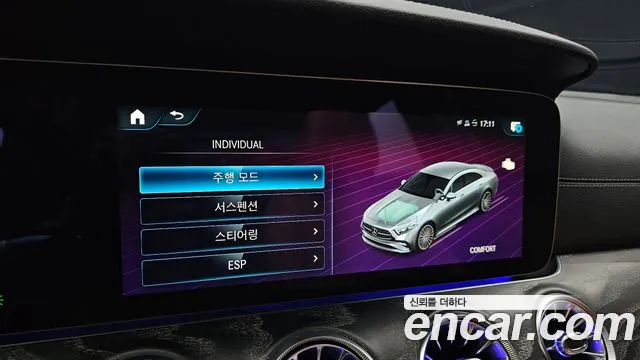 Mercedes-Benz CLS-Class — Фото автомобиля 14