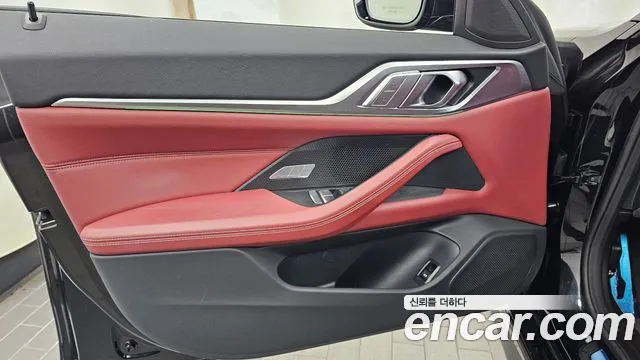 BMW i4 — Фото автомобиля 13