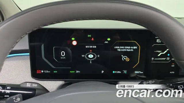 Kia EV3 — Фото автомобиля 8