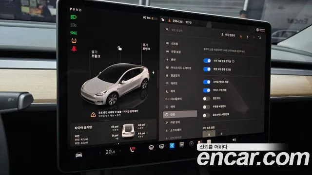 Tesla Model Y — Фото автомобиля 23