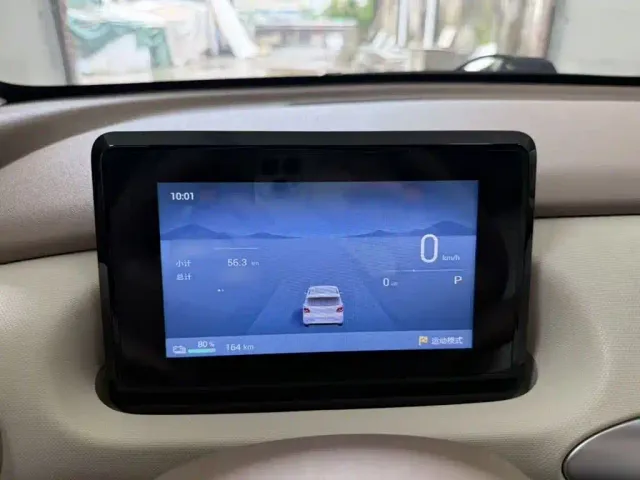 Wuling Hongguang Mini EV — Фото автомобиля 3