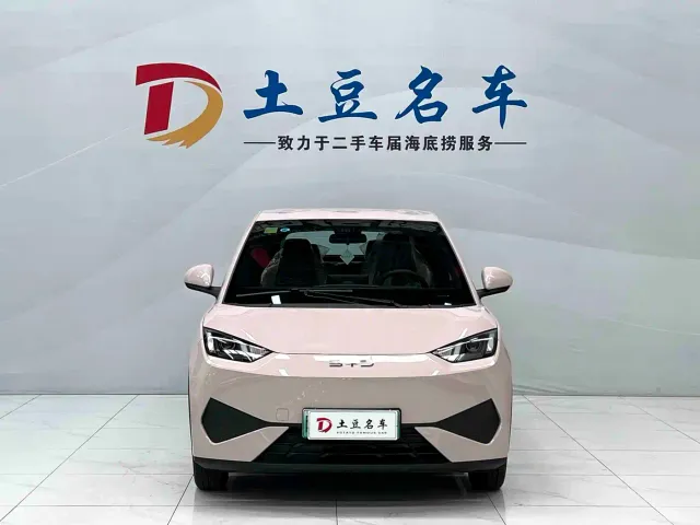 BYD Seagull — Фото автомобиля 2