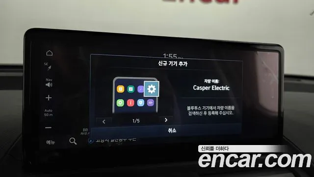 Hyundai Casper Electric — Фото автомобиля 27