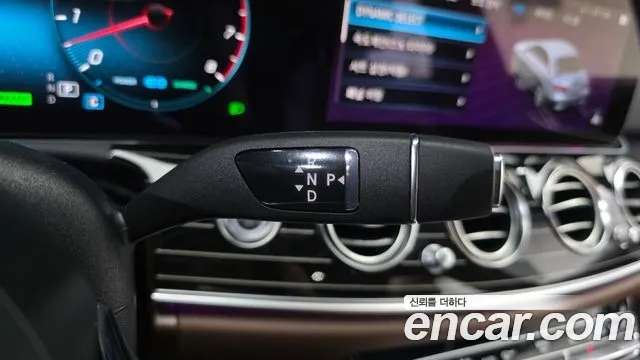 Mercedes-Benz E-Class W213 — Фото автомобиля 9