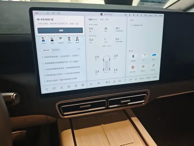 Li Auto MEGA — Фото автомобиля 12