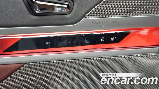 BMW 7 Series G70 — Фото автомобиля 30