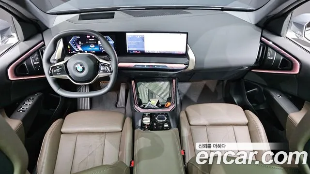 BMW X3 G45 — Фото автомобиля 10