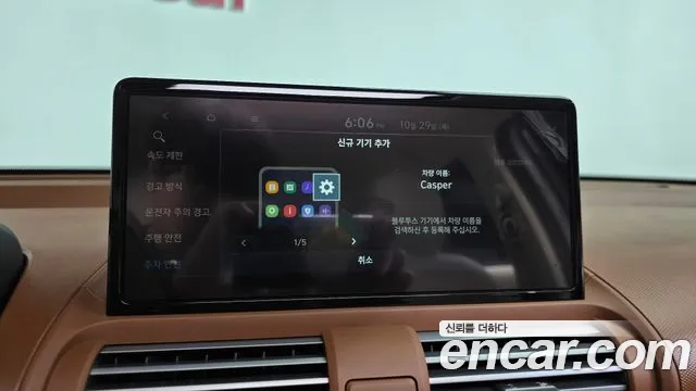 Hyundai Casper New — Фото автомобиля 30