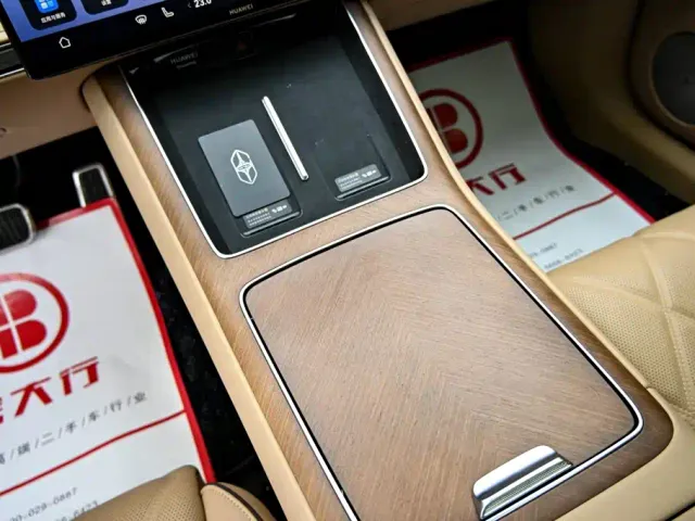 Xiangjie Enjoy World S9 2026 Extended Range Ultra — Фото автомобиля 20