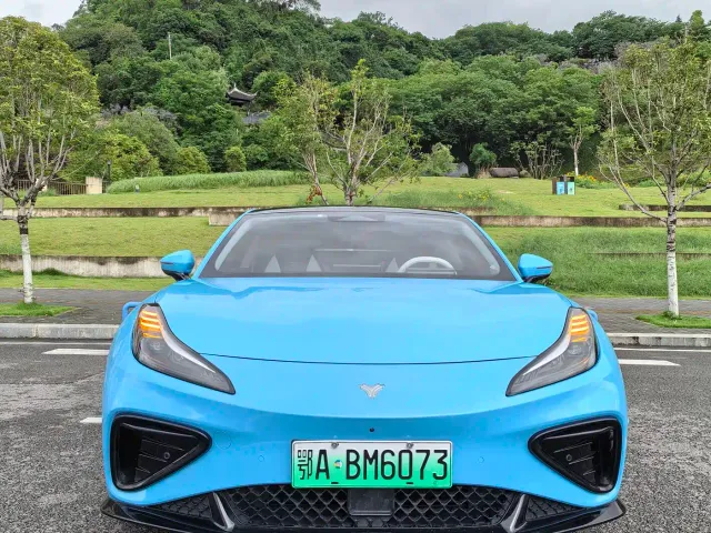 Hozon Neta GT — Фото автомобиля 2