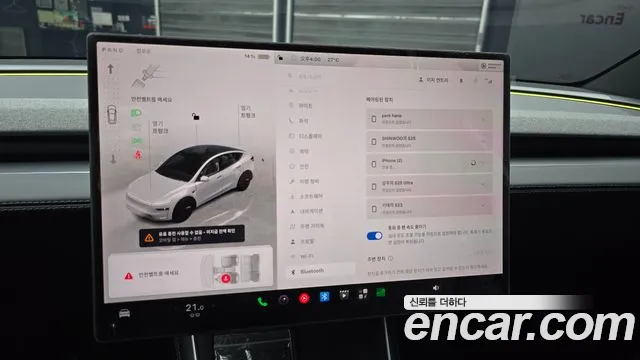 Tesla Model Y — Фото автомобиля 24