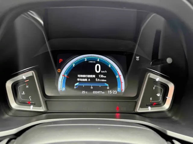 Honda Crider — Фото автомобиля 13