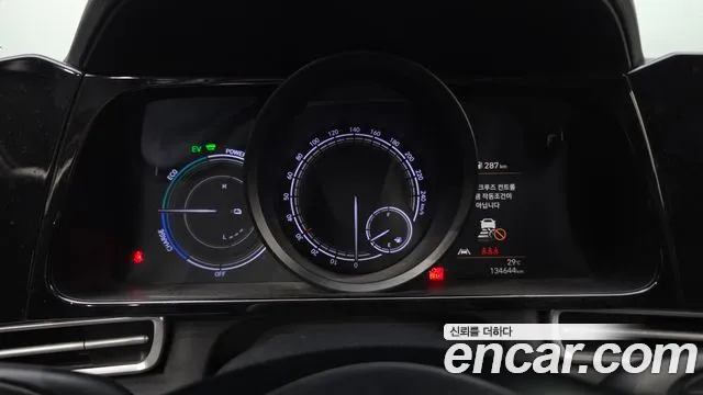 Hyundai AVANTE Modern — Фото автомобиля 8