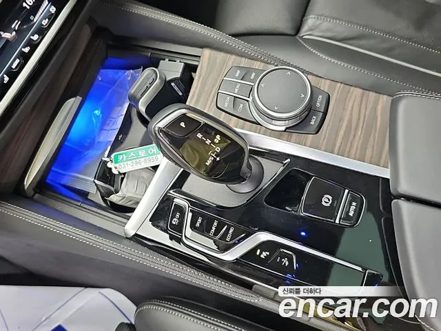 BMW Gran Turismo — Фото автомобиля 8