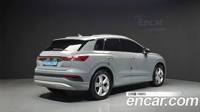 Audi Q4 e-tron F4 — Фото автомобиля 2
