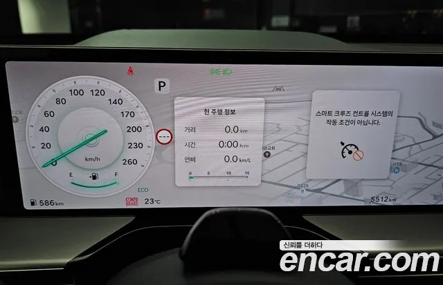 Genesis GV80 2.5T Бензин AWD — Фото автомобиля 7