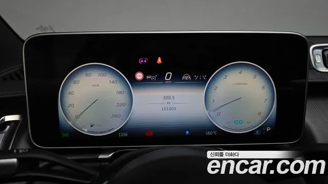 Mercedes-Benz S-Class W223 — Фото автомобиля 11
