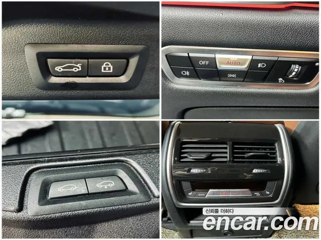 BMW X5 G05 — Фото автомобиля 16