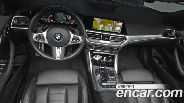 BMW 4-Series 4 серия (G22) 420i M Sport Кабриолет — Фото автомобиля 7