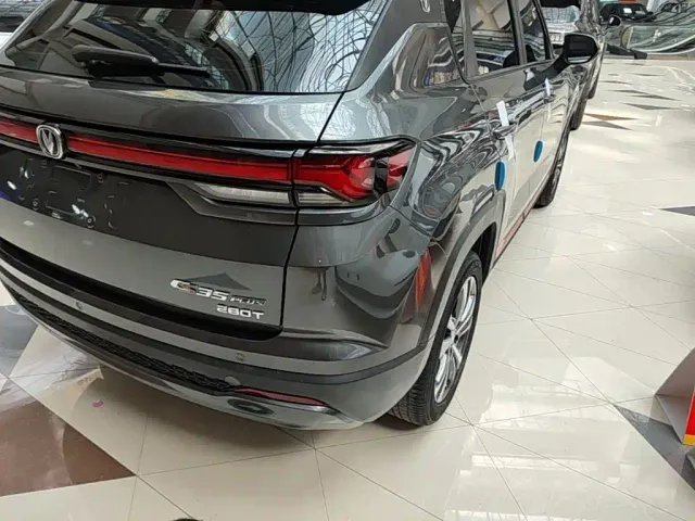 Changan Changan CS35 PLUS 2023 Enjoyment Edition 1.4T DCT Luxury — Фото автомобиля 7