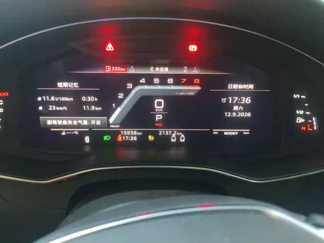 Audi A7 — Фото автомобиля 14