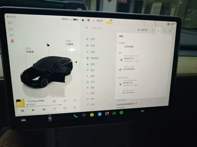 Tesla Model Y — Фото автомобиля 12