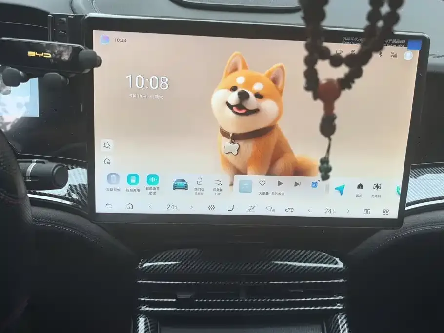 BYD Seal 07 DM-i 2025 Smart Drive Edition DM-i 1.5L 125km Luxury — Фото автомобиля 13