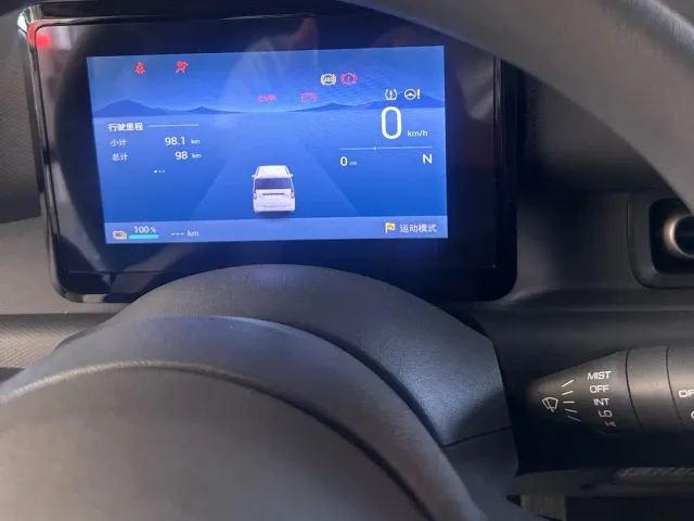 Wuling Zhiguang NEV — Фото автомобиля 12