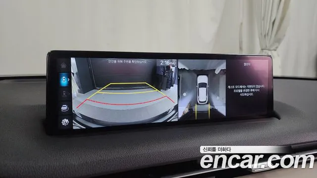 Genesis GV70 2.5T Бензин AWD — Фото автомобиля 15