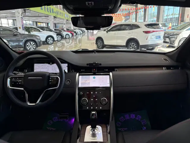 Land Rover Discovery Sport — Фото автомобиля 13