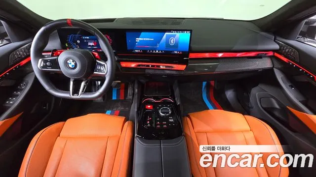 BMW M5 G90 — Фото автомобиля 7