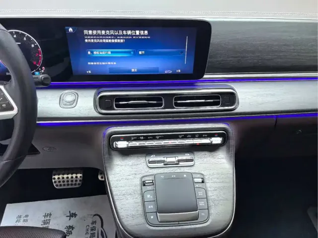 Mercedes-Benz V-Class — Фото автомобиля 13