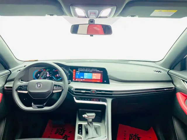 Changan CS35 Plus — Фото автомобиля 7