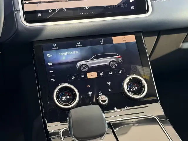 Land Rover Range Rover Velar — Фото автомобиля 15
