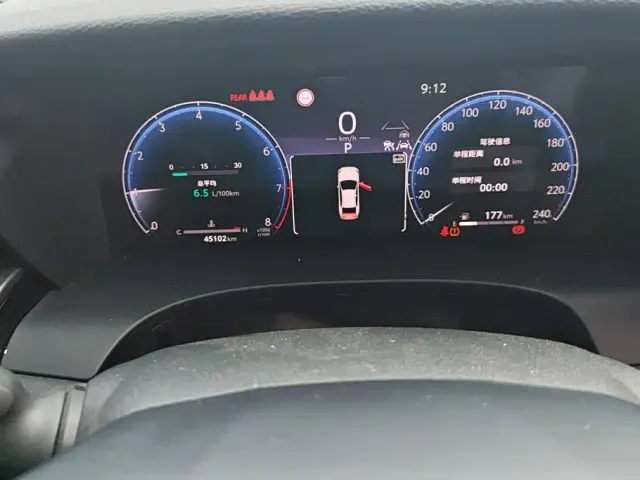 Toyota Camry — Фото автомобиля 14
