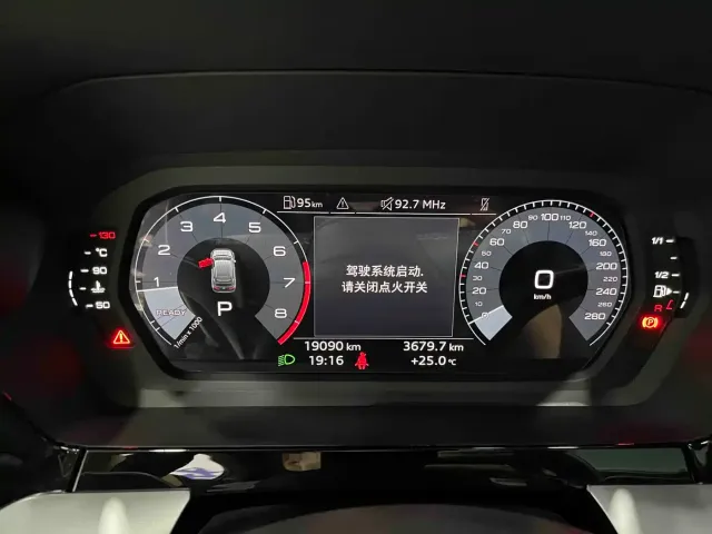 Audi A3 — Фото автомобиля 17