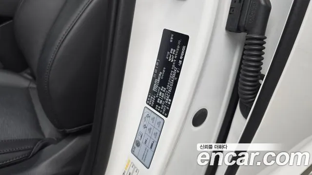 Kia Niro The All New Niro Signature — Фото автомобиля 27