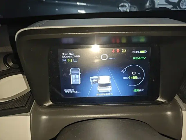 Wuling Hongguang Mini EV — Фото автомобиля 11
