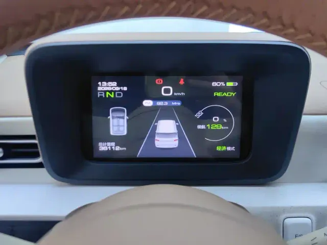 Wuling Hongguang Mini EV — Фото автомобиля 14