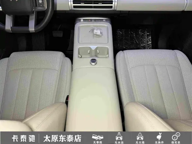 BYD FangChengBao Titanium 7 — Фото автомобиля 20