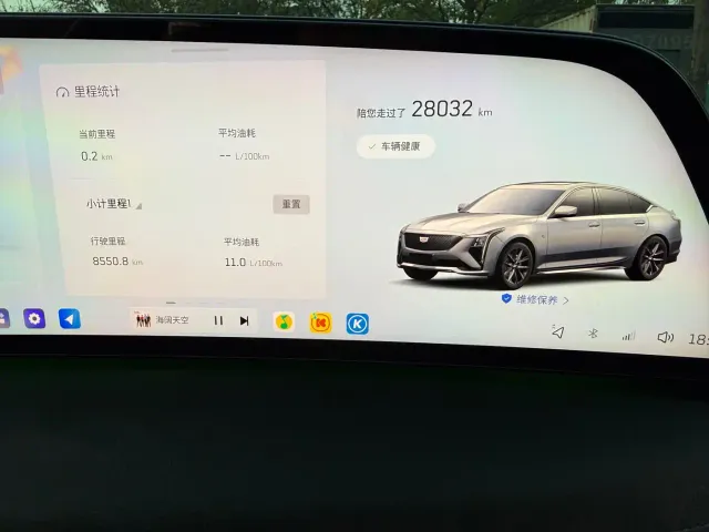 Cadillac CT5 — Фото автомобиля 22