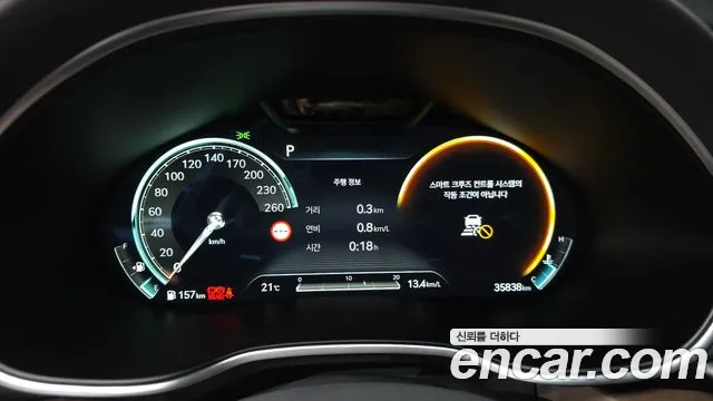 Genesis G80 Бензин 2.5 турбо AWD — Фото автомобиля 8