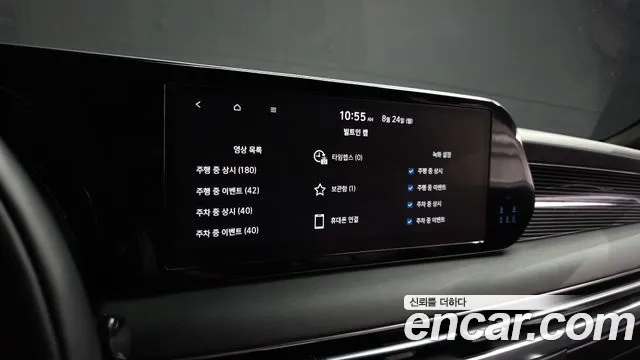 Hyundai Palisade The New Palisade Дизель 2.2 4WD — Фото автомобиля 21